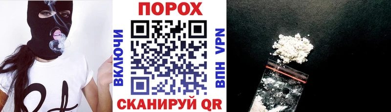 АМФЕТАМИН 97% что такое наркотик Таруса