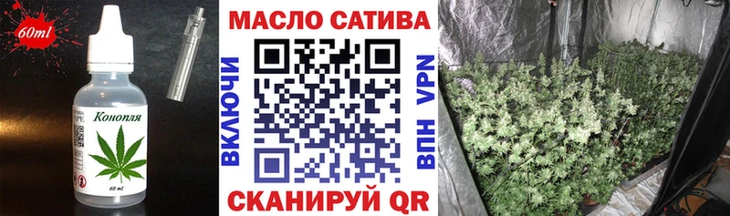 Canna-Cookies марихуана  Таруса 