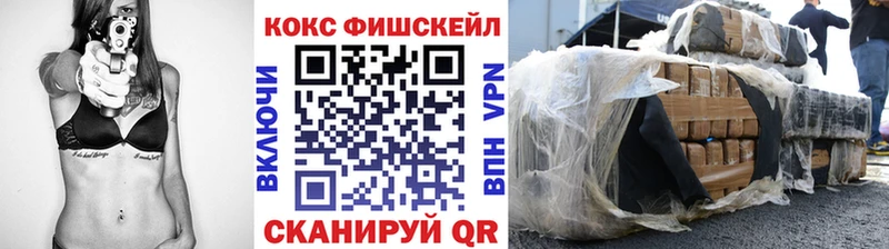 Cocaine Columbia  закладка  Таруса 
