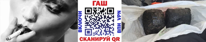 ГАШИШ индика сатива Таруса