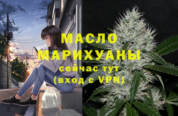 Альфа ПВП Арсеньев