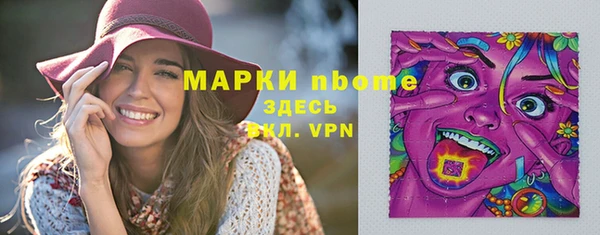 метадон Алзамай
