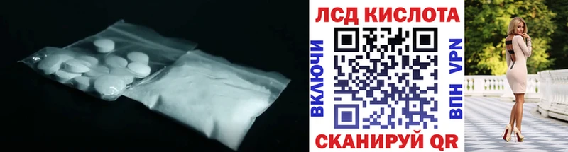ЛСД экстази ecstasy  Таруса 