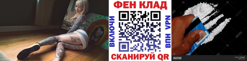 Первитин пудра  Таруса 
