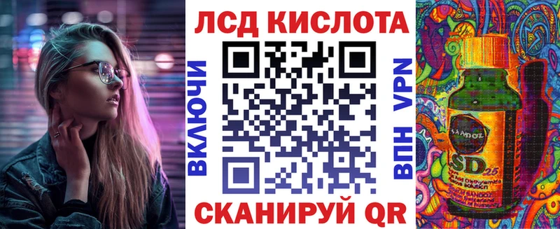 закладка  Таруса  Марки N-bome 1,5мг 