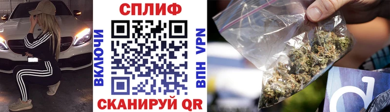 где продают   Таруса  Марихуана White Widow 